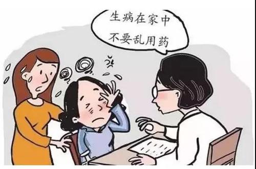 u=2547308269,1818651174&fm=26&gp=0.jpg