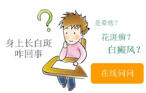u=93975323,599609912&fm=26&gp=0.jpg